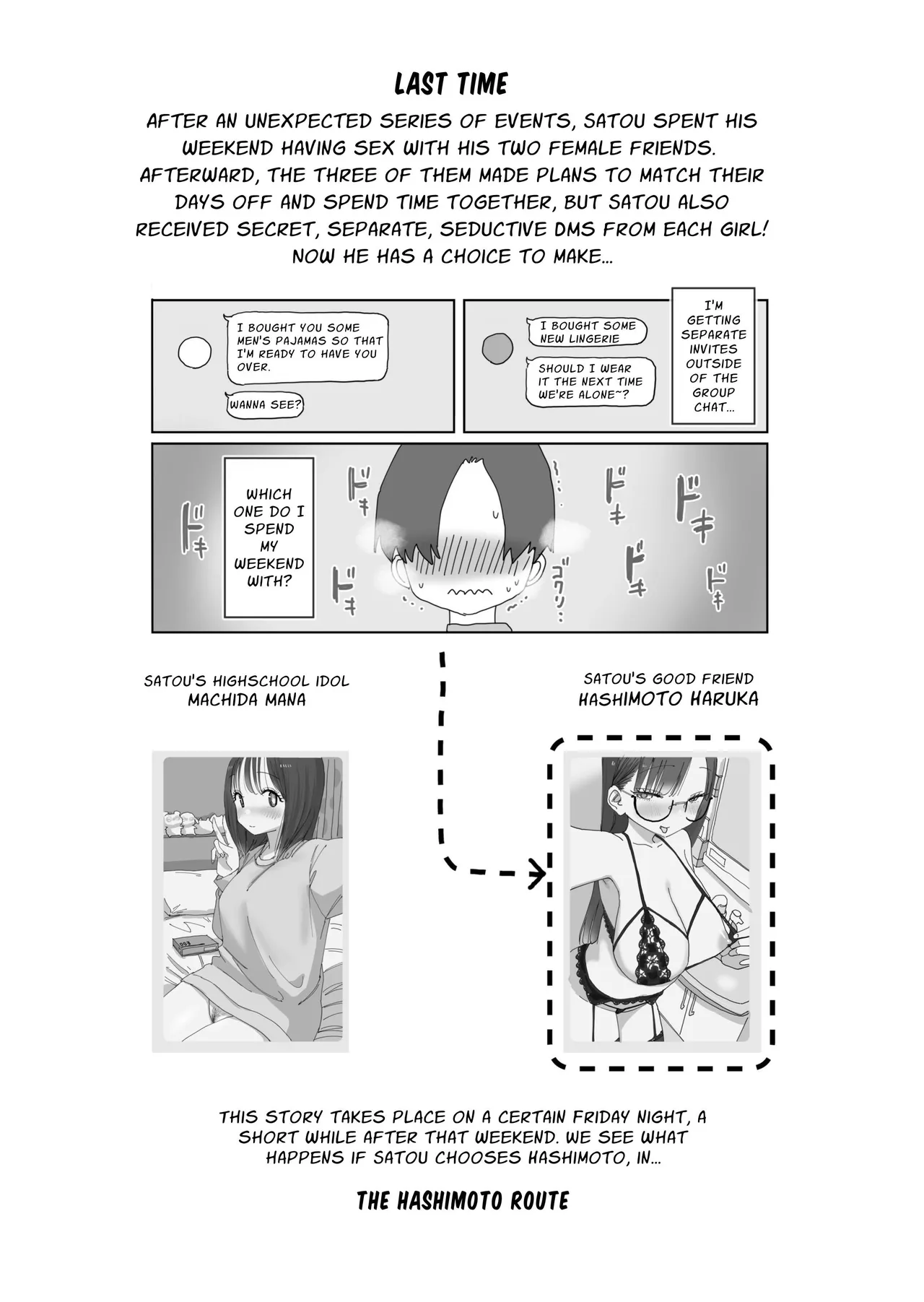 [Hiyashi Makura] Zoku・Onna Tomodachi to Sugosu Mattari Icha Love H na Kyuujitsu Hashimoto-hen | My Naughty Lovey-Dovey Day Off With My Female Freinds Continued ~Hashimoto Route~ [English] [meatmanTL] 图片编号 2