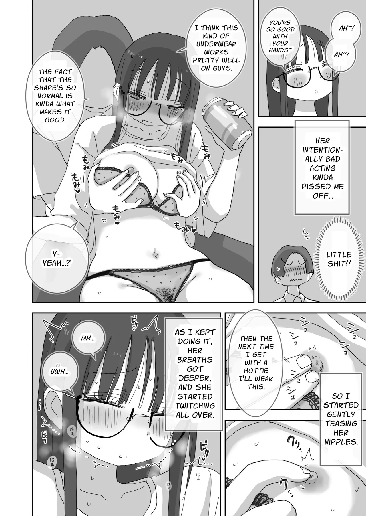 [Hiyashi Makura] Zoku・Onna Tomodachi to Sugosu Mattari Icha Love H na Kyuujitsu Hashimoto-hen | My Naughty Lovey-Dovey Day Off With My Female Freinds Continued ~Hashimoto Route~ [English] [meatmanTL] 图片编号 16