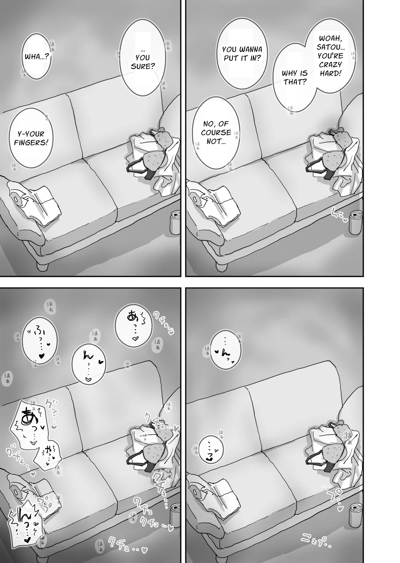 [Hiyashi Makura] Zoku・Onna Tomodachi to Sugosu Mattari Icha Love H na Kyuujitsu Hashimoto-hen | My Naughty Lovey-Dovey Day Off With My Female Freinds Continued ~Hashimoto Route~ [English] [meatmanTL] 图片编号 27