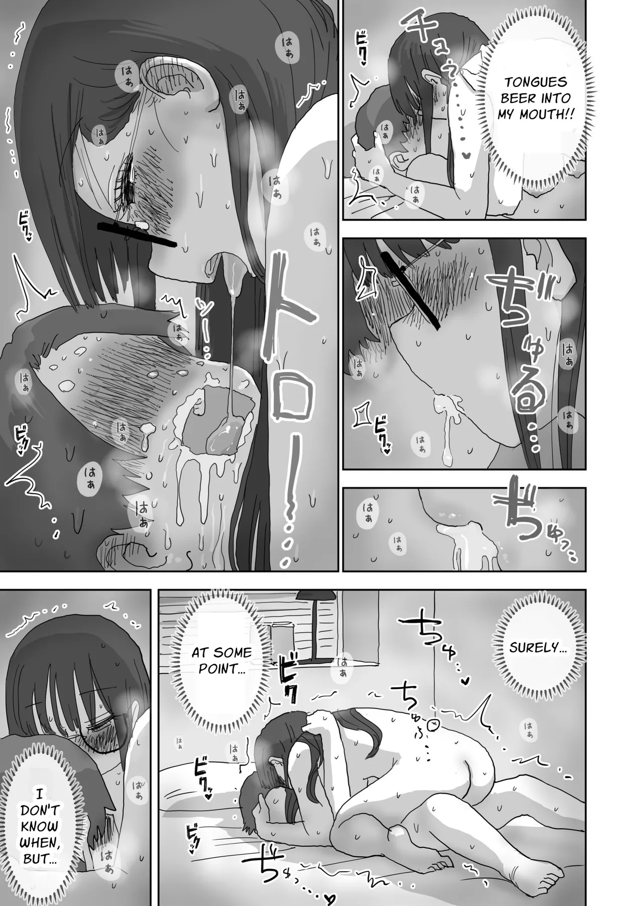 [Hiyashi Makura] Zoku・Onna Tomodachi to Sugosu Mattari Icha Love H na Kyuujitsu Hashimoto-hen | My Naughty Lovey-Dovey Day Off With My Female Freinds Continued ~Hashimoto Route~ [English] [meatmanTL] 图片编号 31