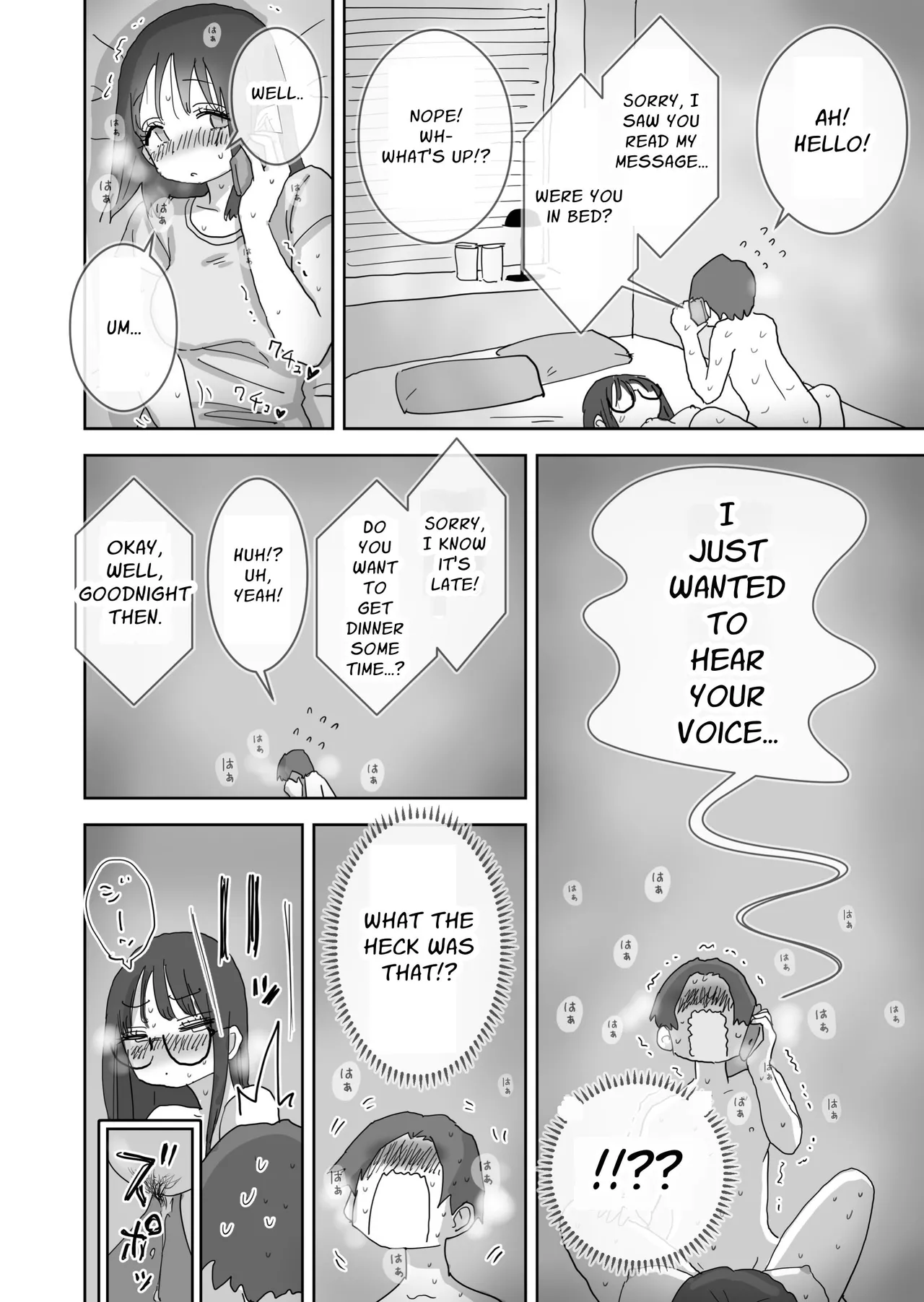 [Hiyashi Makura] Zoku・Onna Tomodachi to Sugosu Mattari Icha Love H na Kyuujitsu Hashimoto-hen | My Naughty Lovey-Dovey Day Off With My Female Freinds Continued ~Hashimoto Route~ [English] [meatmanTL] 图片编号 44