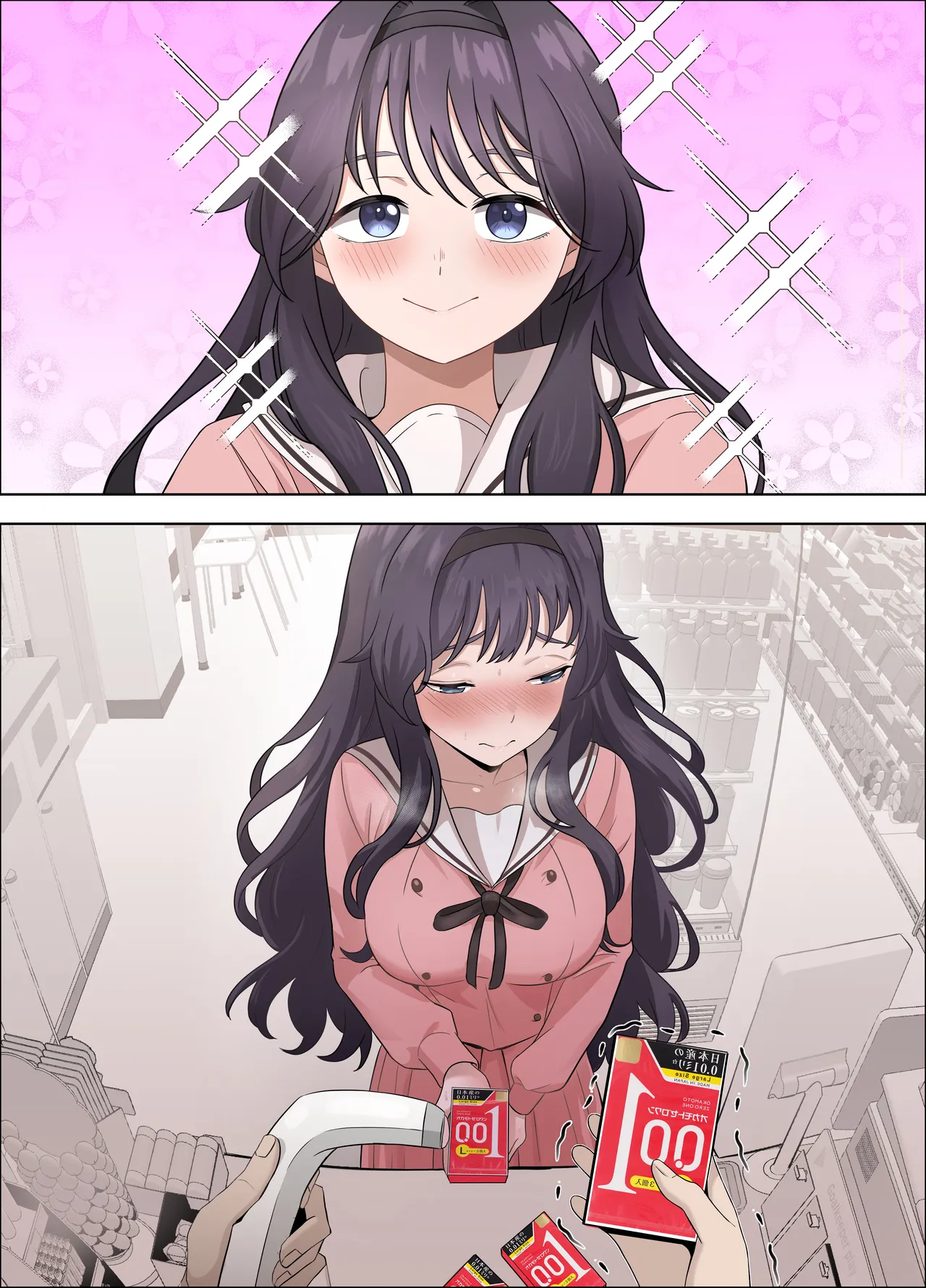 [18sai_4] Waguri Kaoruko no Yoru no Ichinichi 2 (Kaoru Hana wa Rin to Saku) [Japanese, Korean, English] 画像番号 14