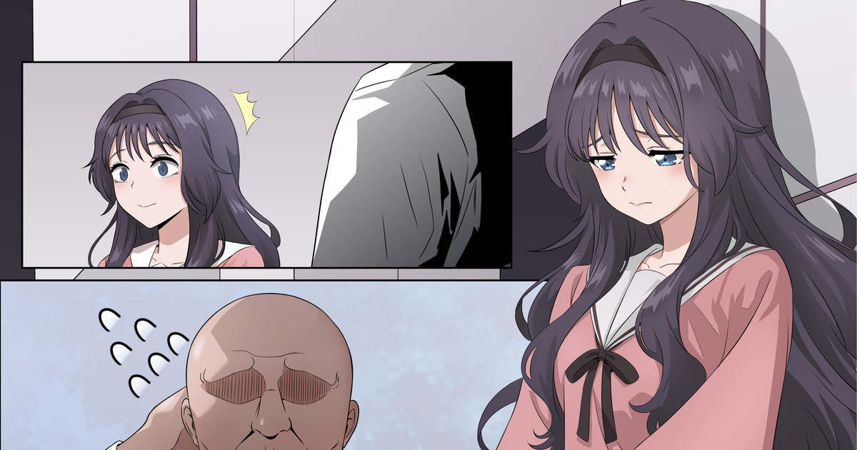 [18sai_4] Waguri Kaoruko no Hatsu Papa-katsu (Kaoru Hana wa Rin to Saku) [Japanese, Korean, English] Bildnummer 1