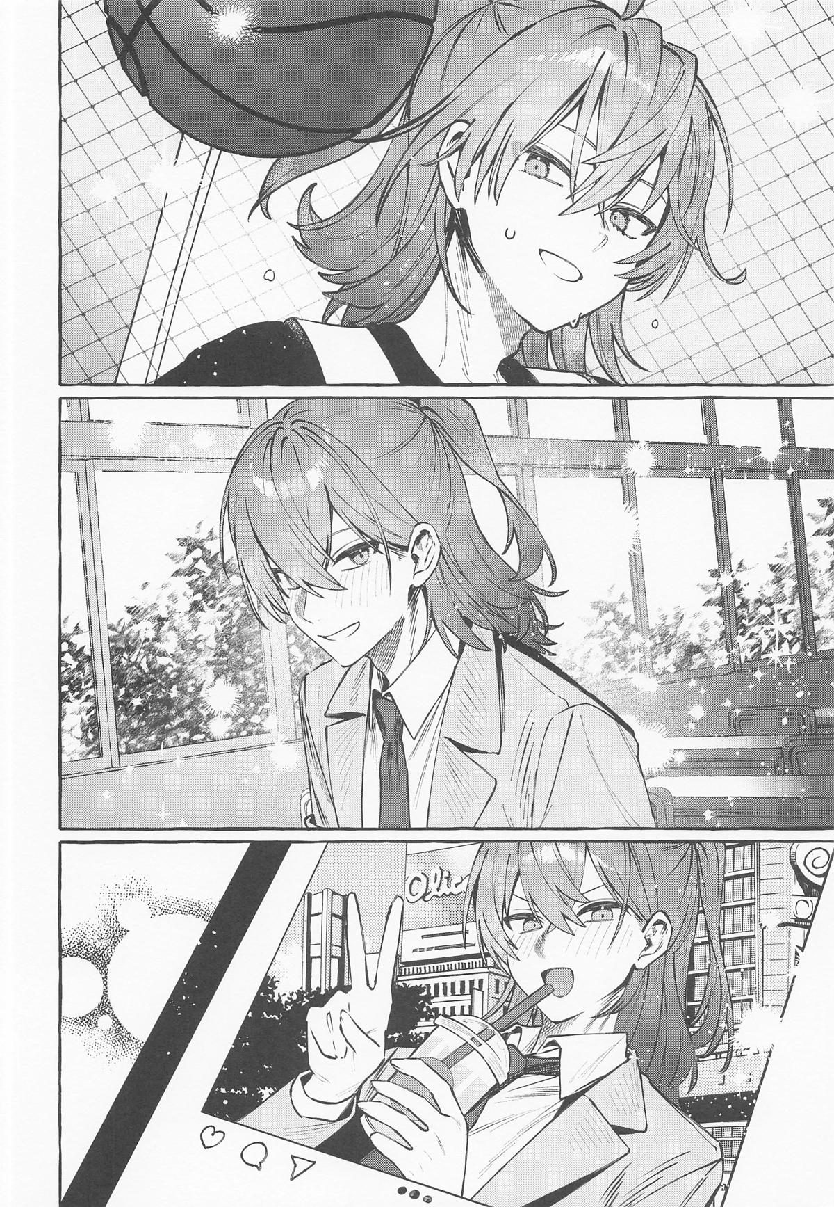 [痺れな目眩] ロックとハニー image number 15