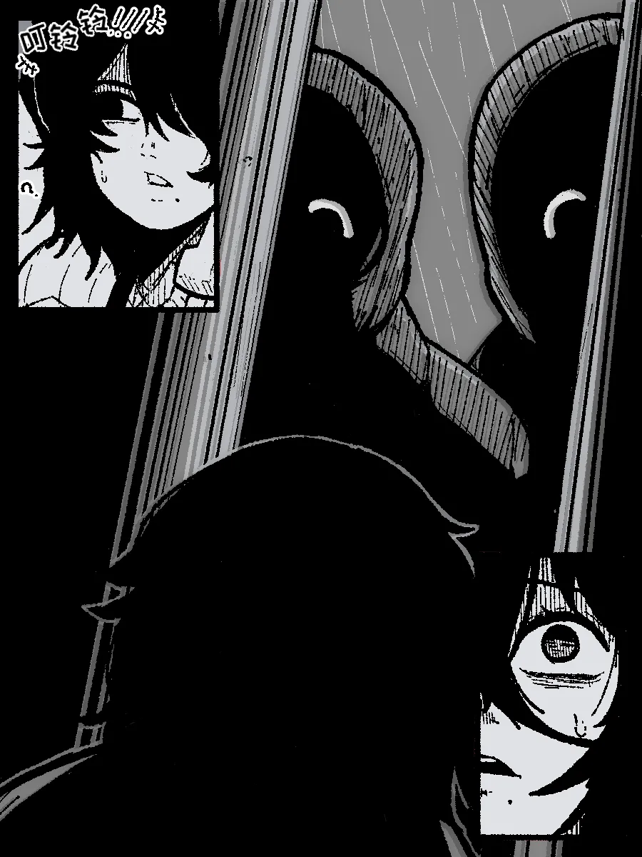 [Mark Gavatino] Don't look Back (Look Back) (Ongoing)[Chinese]【变态基米汉化组】 numero di immagine  3