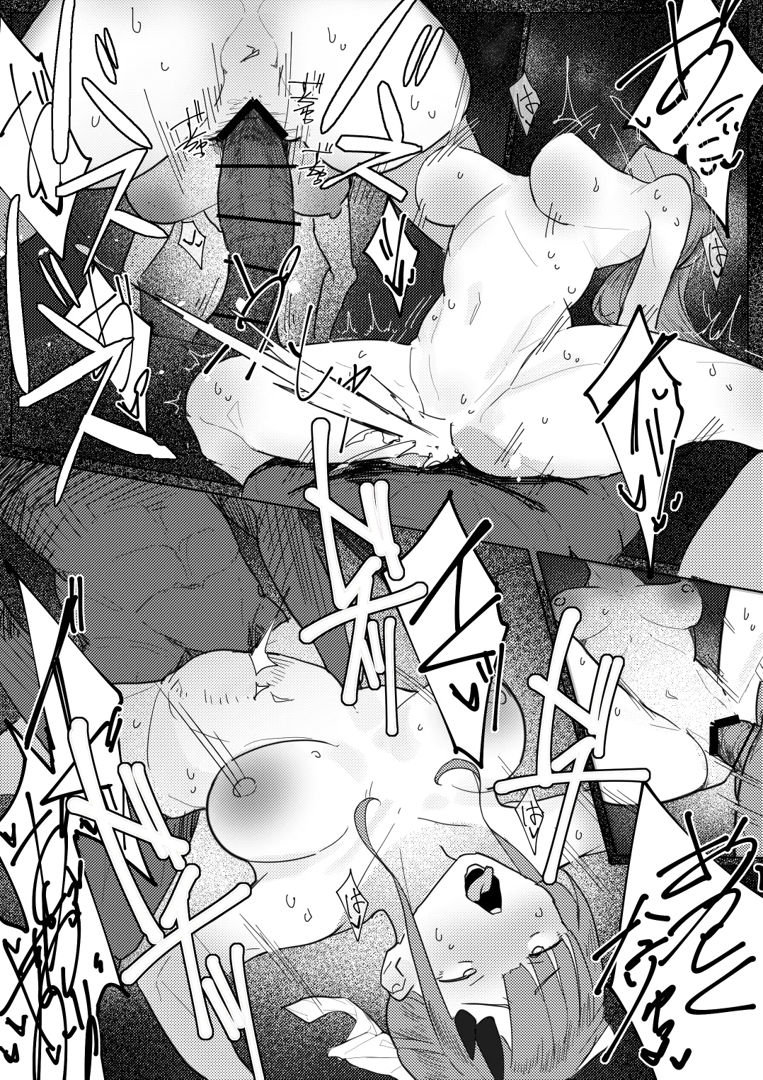 [あんかともしび] 8番のりばからの脱出 彷徨鈴 图片编号 17