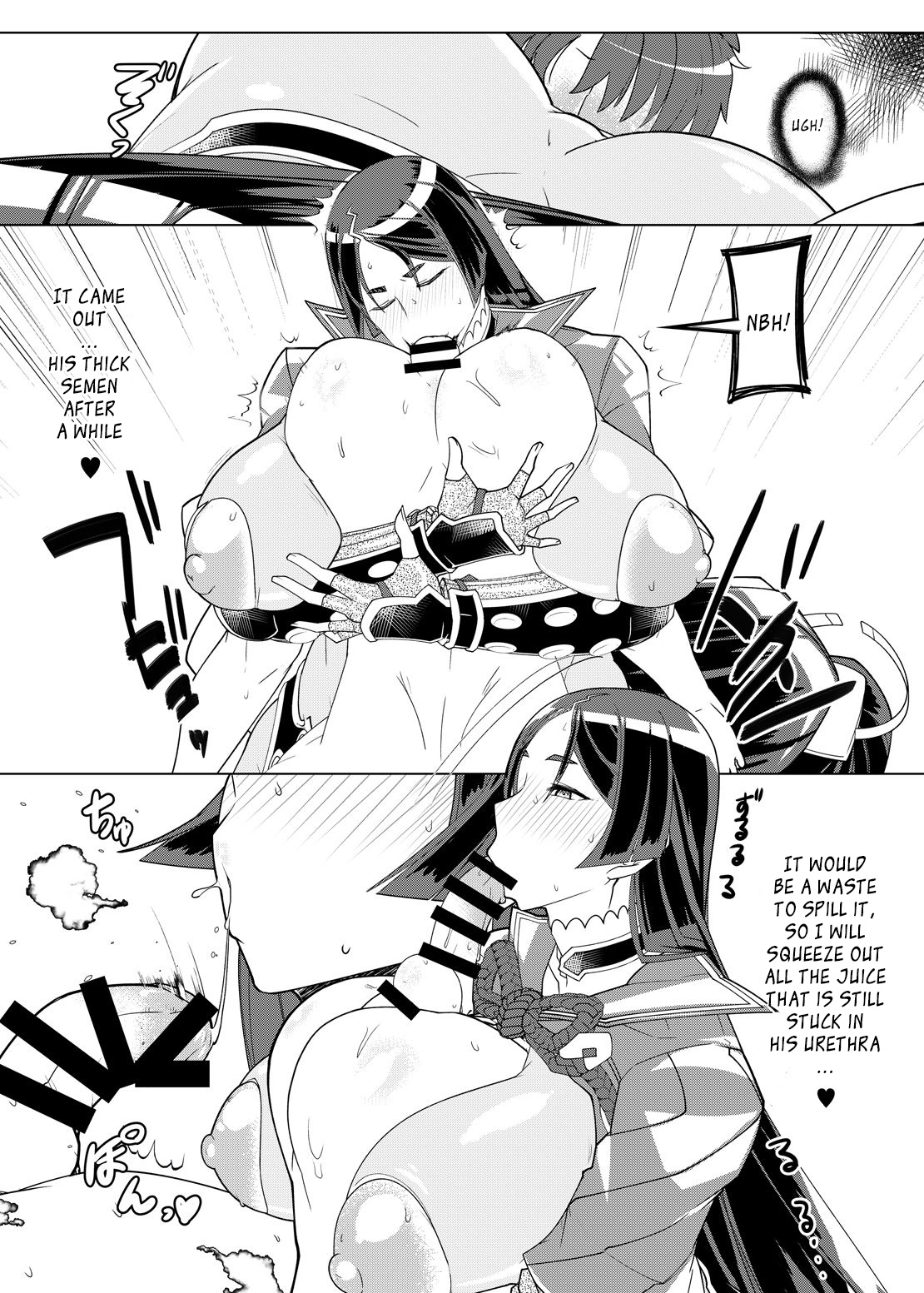 [Hakai Daiteikoku (Hakai Taitei)] Raikou Mama to Honkaku Tanetsuke Koubi | Real Insemination Mating with Mama Raikou (Fate/Grand Order) [English] [tengokuoh] [Digital] 图片编号 6