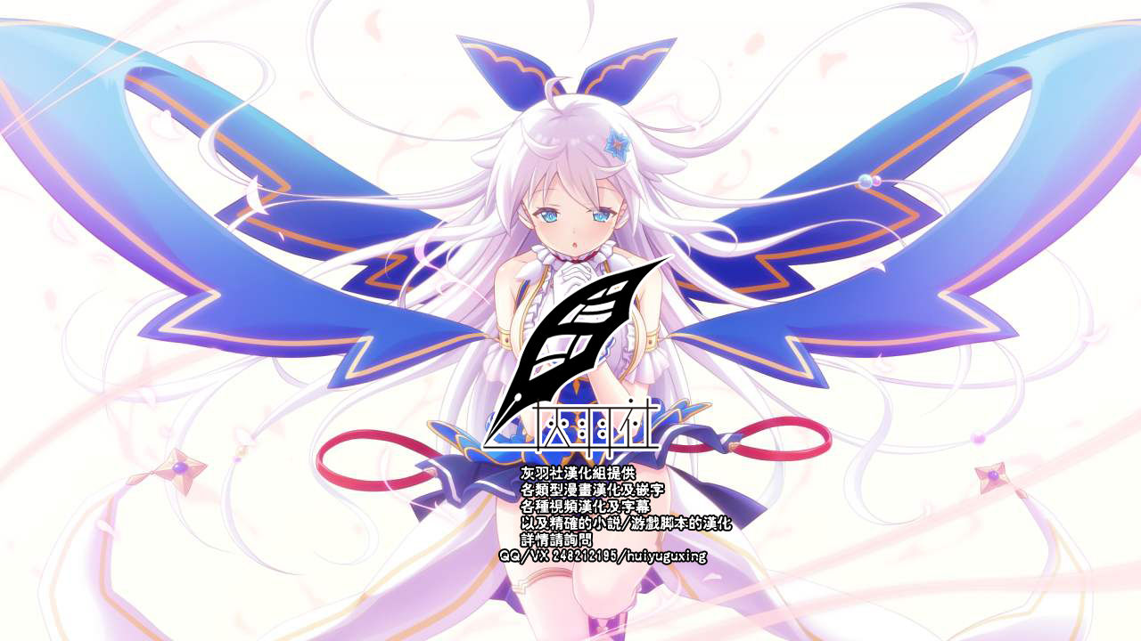 (C85) [S Shoten (3e)] Gangland (THE IDOLM@STER CINDERELLA GIRLS) [Chinese] [灰羽社汉化组] 2eme image