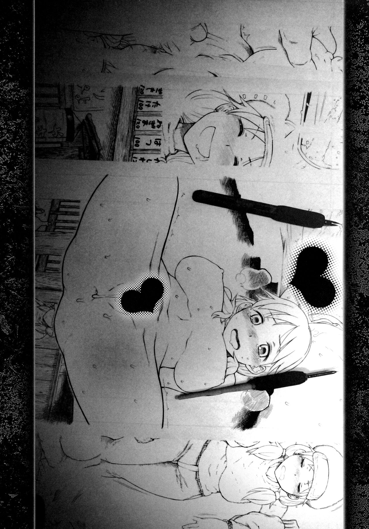 (C85) [S Shoten (3e)] Gangland (THE IDOLM@STER CINDERELLA GIRLS) [Chinese] [灰羽社汉化组] 25eme image