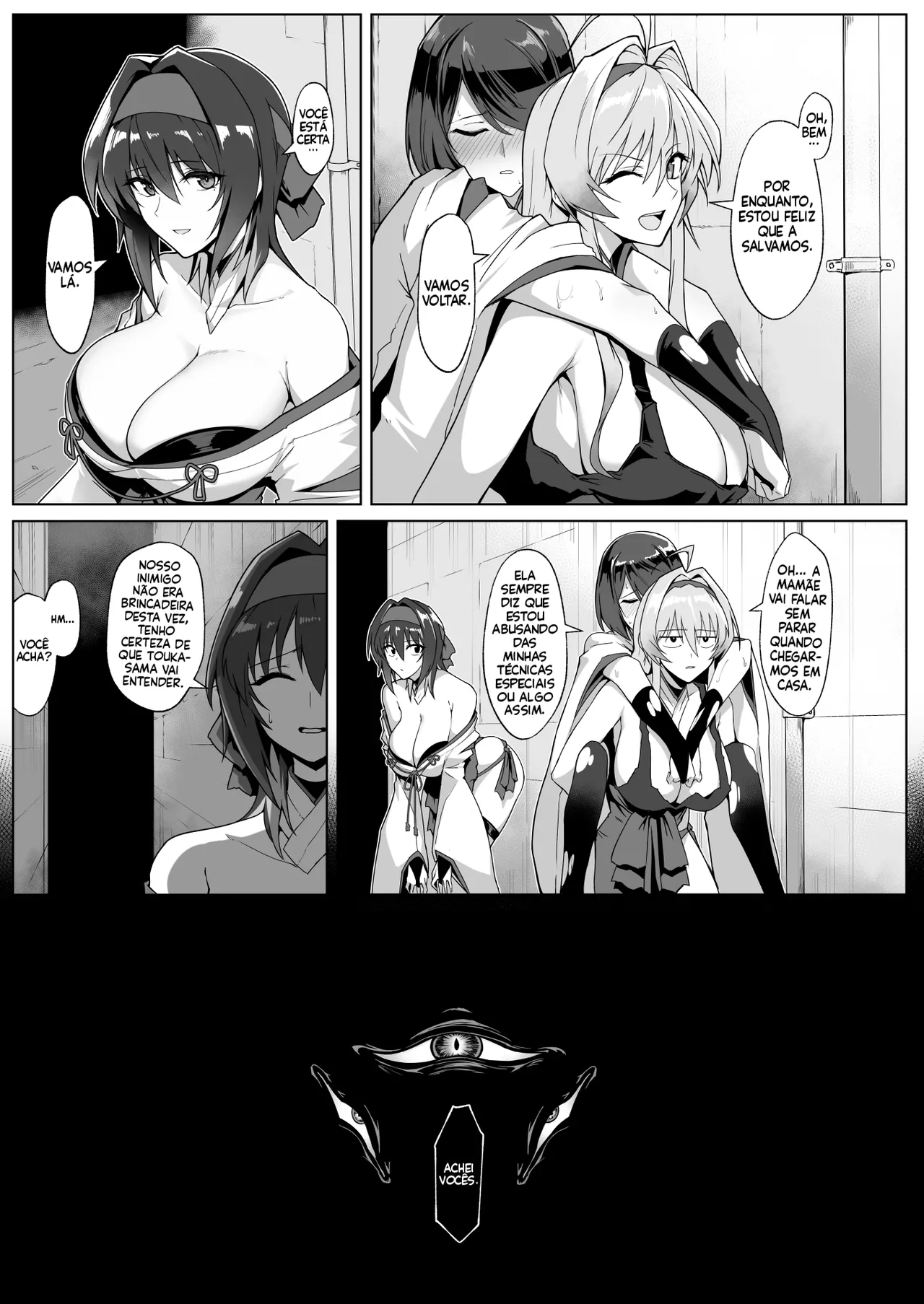 [Hokkebain! (Halcon)] Hama no Miko Ingoku ni Otsu | Exorcist Maidens: The Fall to Lustful Hell [pt-BR] [Bakai.org] [Digital] image number 10