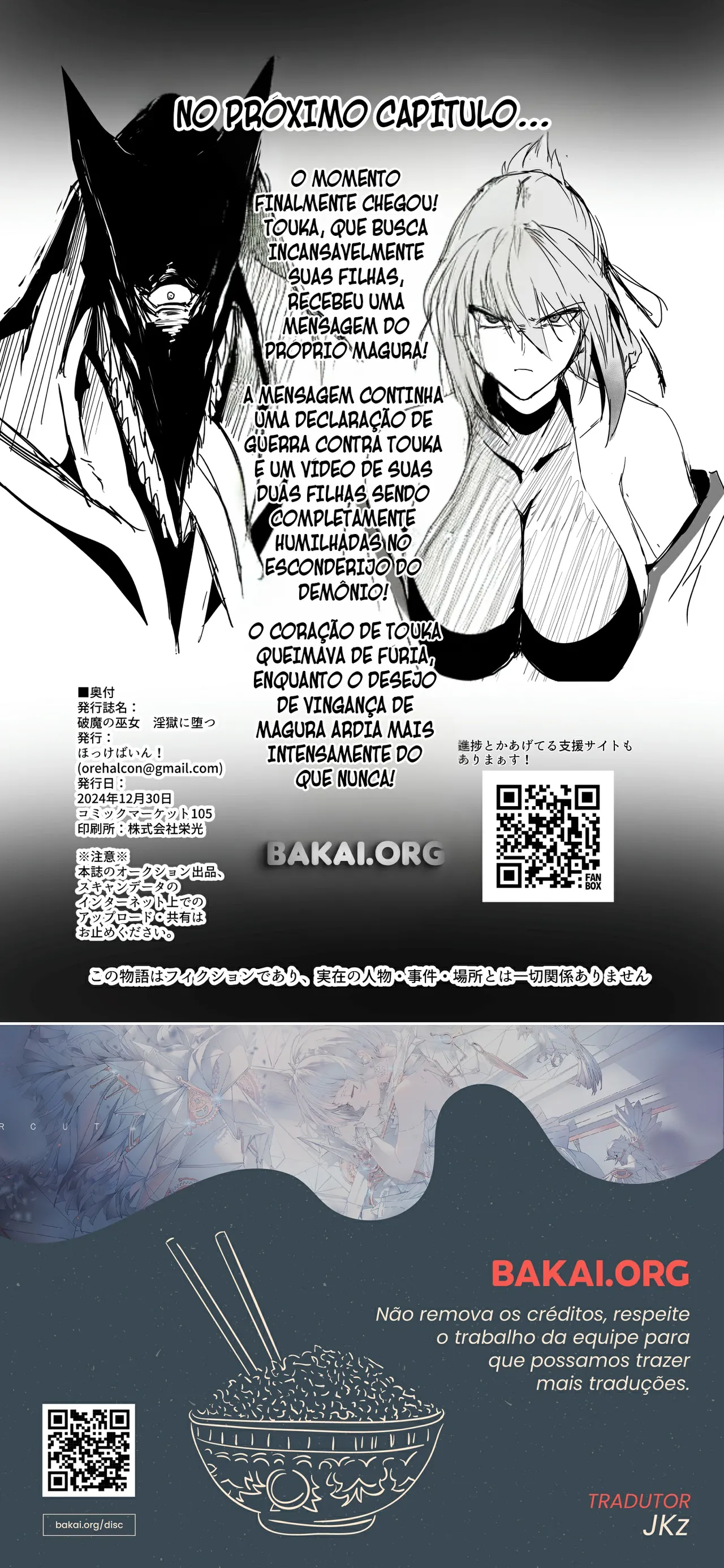 [Hokkebain! (Halcon)] Hama no Miko Ingoku ni Otsu | Exorcist Maidens: The Fall to Lustful Hell [pt-BR] [Bakai.org] [Digital] image number 53