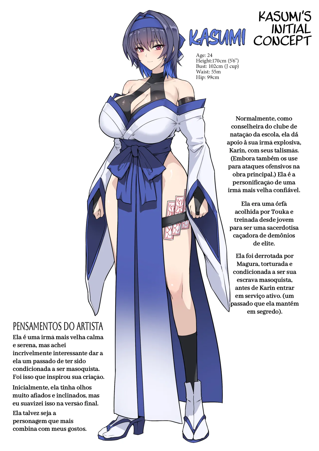 [Hokkebain! (Halcon)] Hama no Miko Ingoku ni Otsu | Exorcist Maidens: The Fall to Lustful Hell [pt-BR] [Bakai.org] [Digital] image number 57