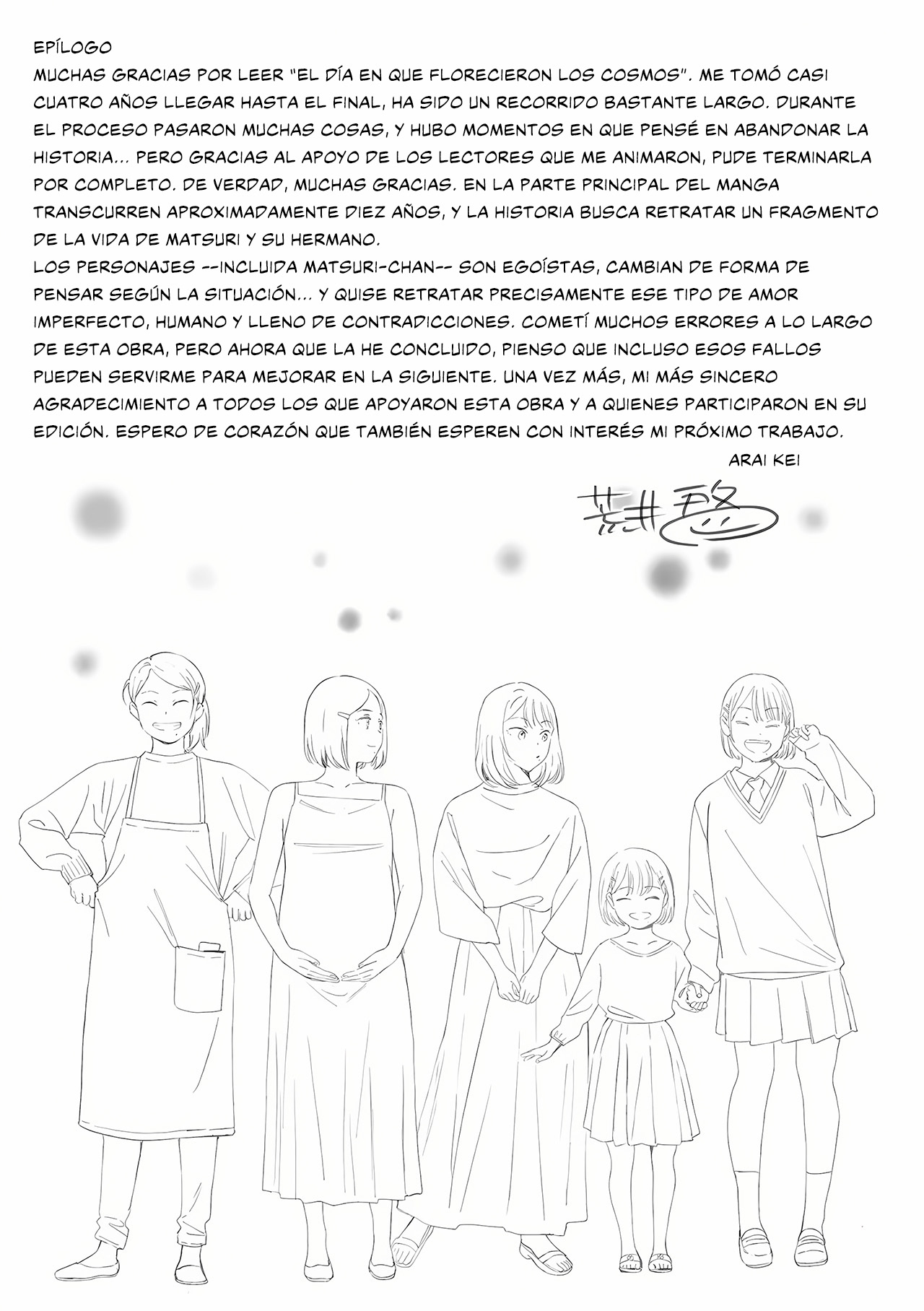 [Arai Kei] Kosmos ga Saita Hi ni Ch. 5 and End + Omake｜El Día que Florecieron los Cosmos Cap. 5 y Final + Extra [Spanish] [New Scan Doujin] [Digital] 이미지 번호 113