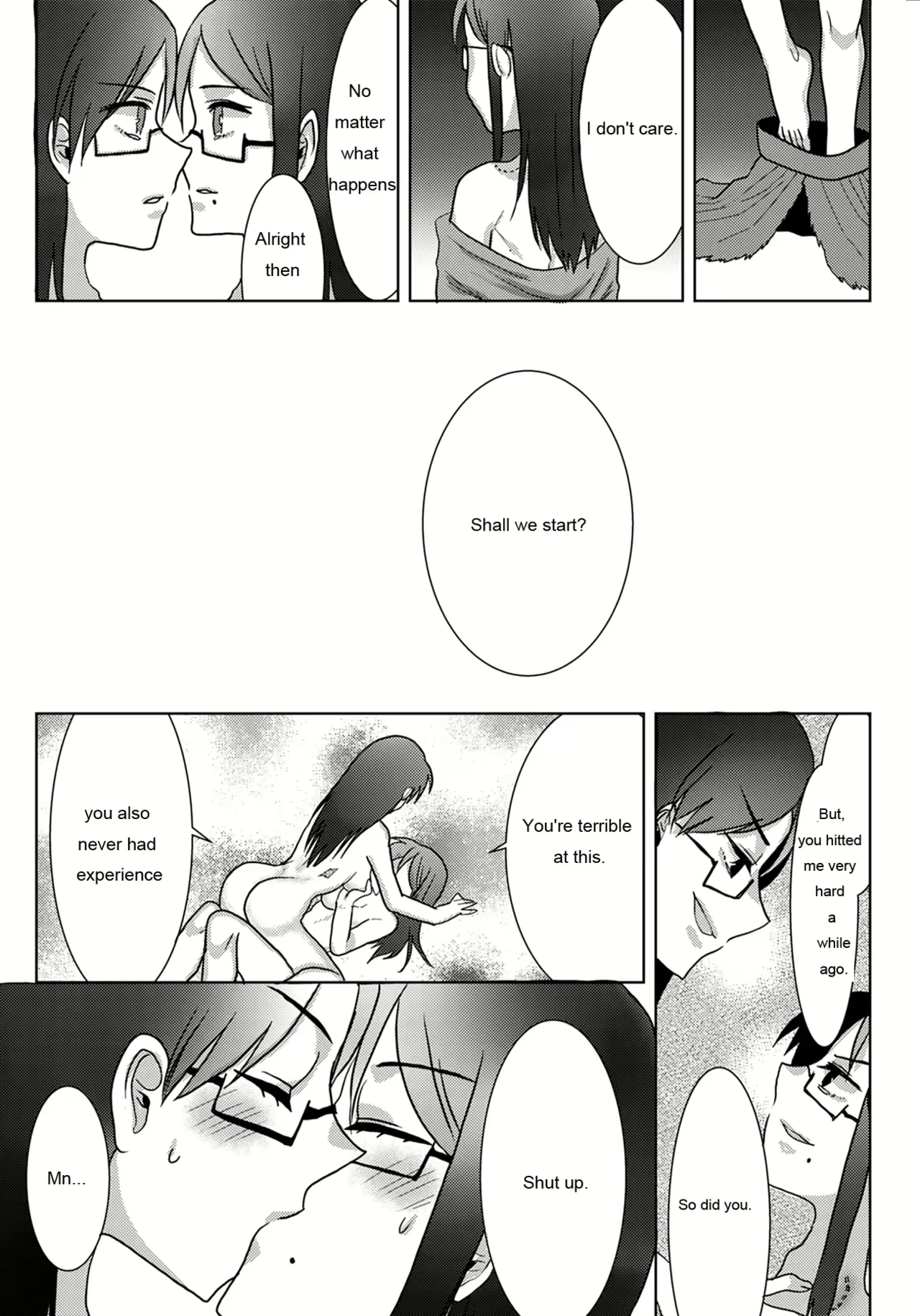 Ouroboros no Sentaku 图片编号 15