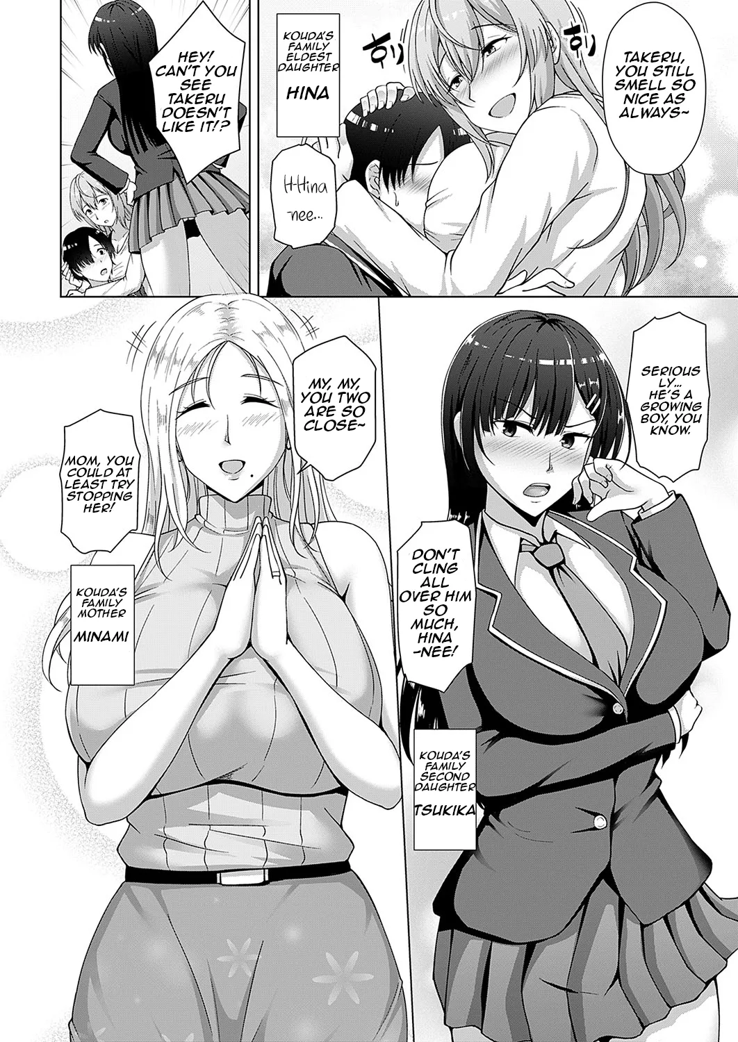 [Toono Suika] Kazoku Keikaku ~Hitorime: Choujo Hina~ I Family Plan Part One - Hina the Eldest Daughter (COMIC Magnum Vol. 184) [English] [Aishi21] [Digital] image number 2