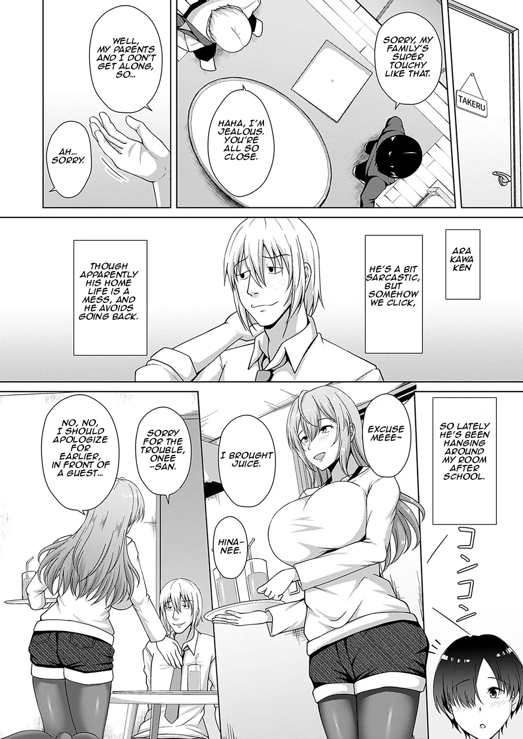 [Toono Suika] Kazoku Keikaku ~Hitorime: Choujo Hina~ I Family Plan Part One - Hina the Eldest Daughter (COMIC Magnum Vol. 184) [English] [Aishi21] [Digital] image number 4