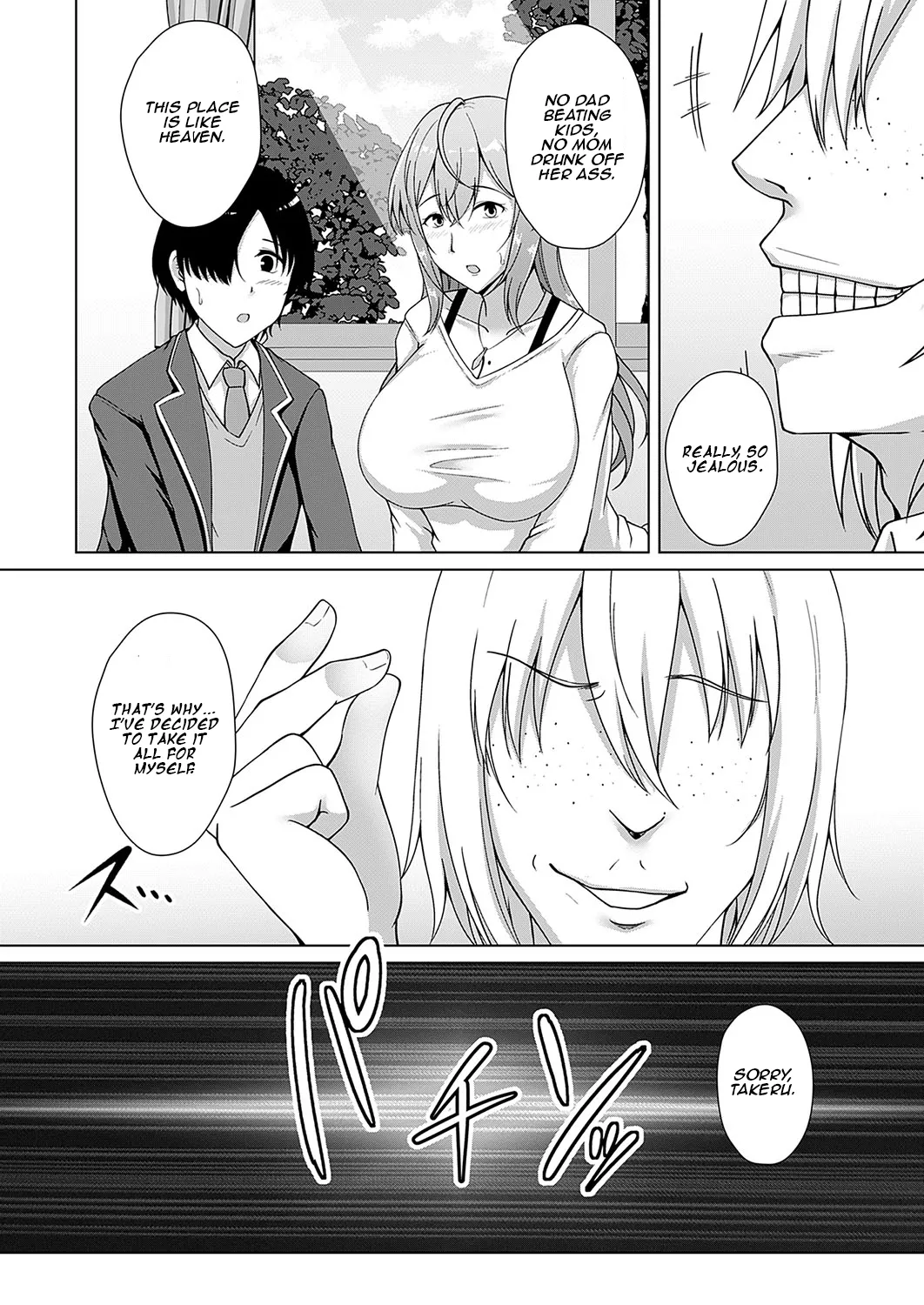 [Toono Suika] Kazoku Keikaku ~Hitorime: Choujo Hina~ I Family Plan Part One - Hina the Eldest Daughter (COMIC Magnum Vol. 184) [English] [Aishi21] [Digital] image number 6