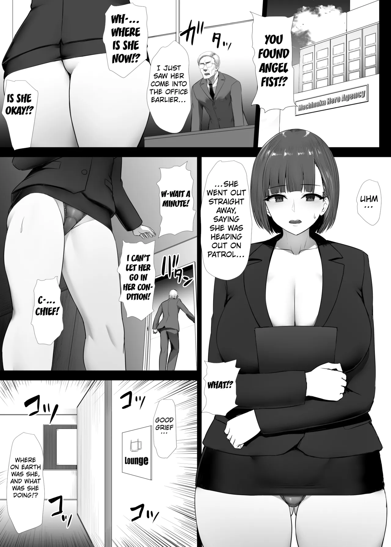 [Ishimiso] Heroine Koumon Choukyou Complete! [English] [Kuraudo] 이미지 번호 100