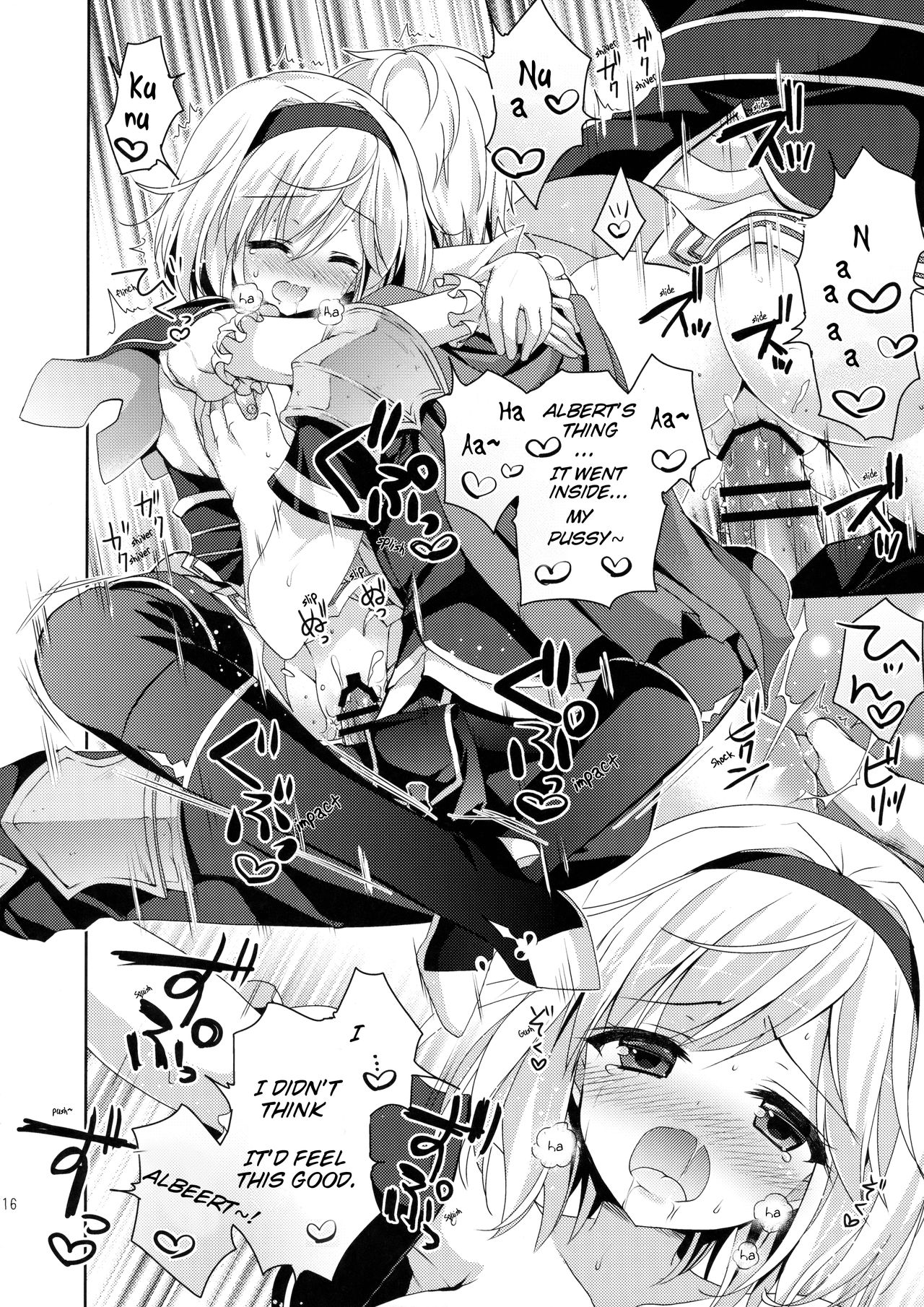 (C91) [Ryuknigthia (Kiduki Erika)] Kimi ni Kanden Chuuihou | Your Electric Shock Warning (Granblue Fantasy) [English] [sou] 画像番号 15