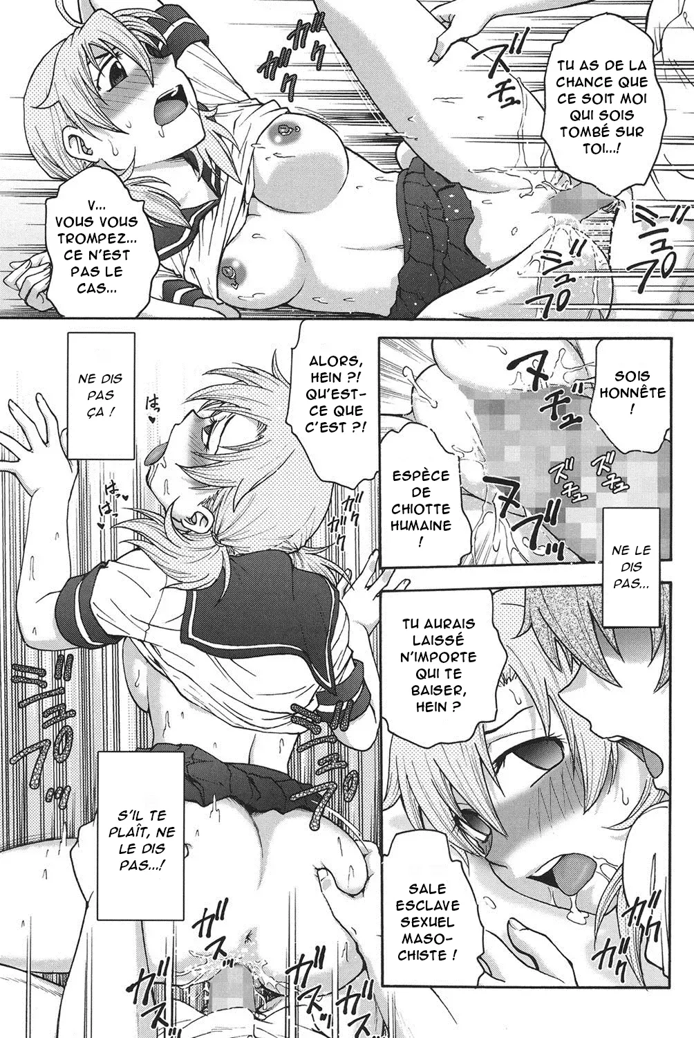 [funabori nariaki] Himitsu ni Shite ne | S'il vous plaît, gardez le secret Chap 1-4 [French][Akroda] 이미지 번호 70