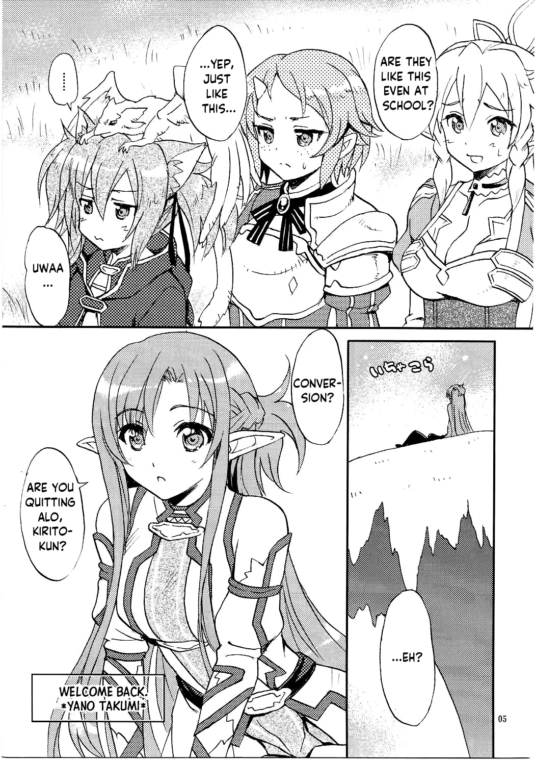 (C86) [SUKAPON-DO (Yano Takumi)] Home Sweet Home 2 (Sword Art Online) [English] [ReinaRepublic] 画像番号 4