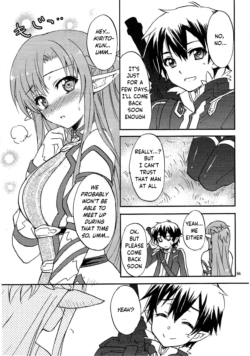 (C86) [SUKAPON-DO (Yano Takumi)] Home Sweet Home 2 (Sword Art Online) [English] [ReinaRepublic] 画像番号 5