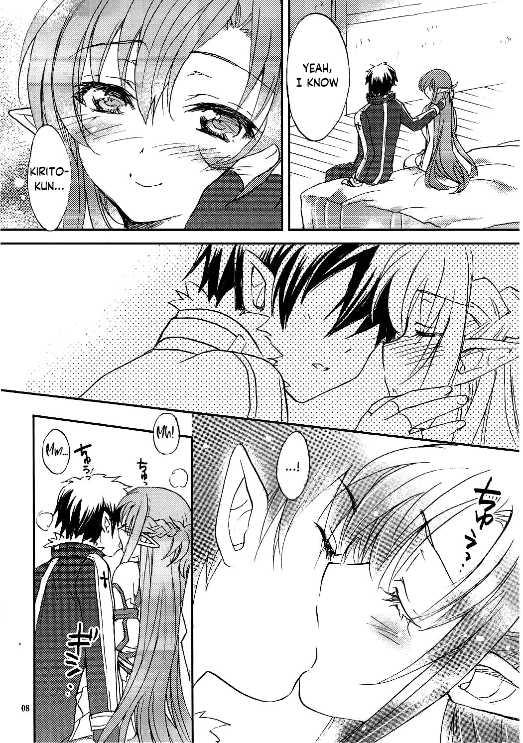 (C86) [SUKAPON-DO (Yano Takumi)] Home Sweet Home 2 (Sword Art Online) [English] [ReinaRepublic] 画像番号 7