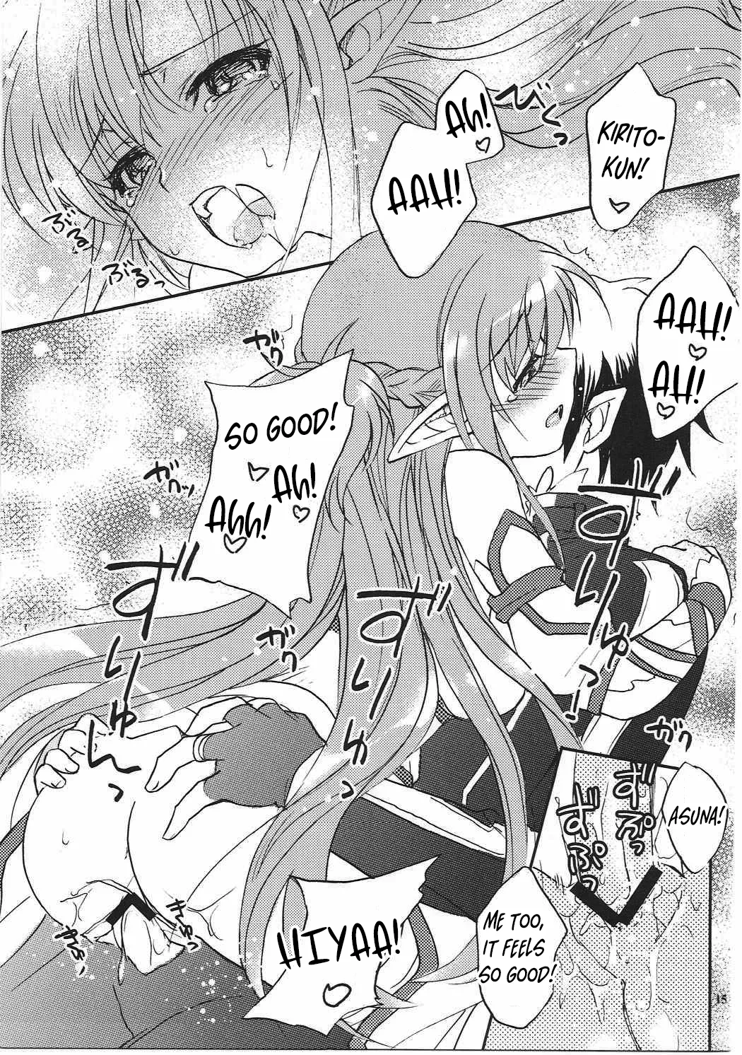 (C86) [SUKAPON-DO (Yano Takumi)] Home Sweet Home 2 (Sword Art Online) [English] [ReinaRepublic] 画像番号 14