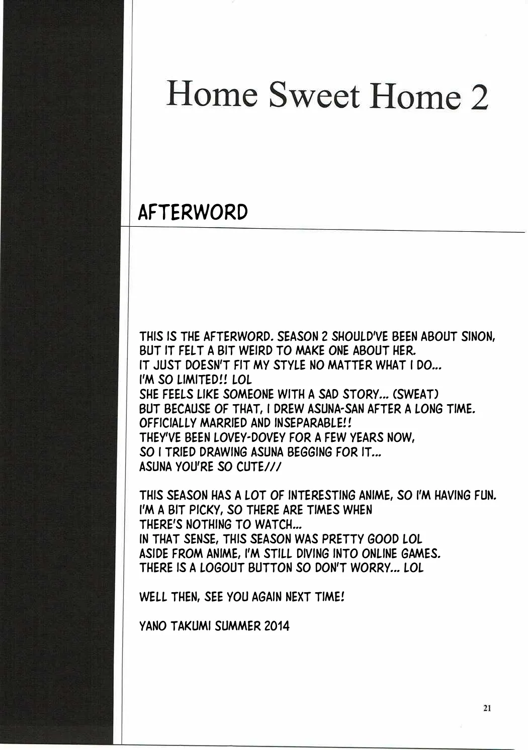 (C86) [SUKAPON-DO (Yano Takumi)] Home Sweet Home 2 (Sword Art Online) [English] [ReinaRepublic] 画像番号 20