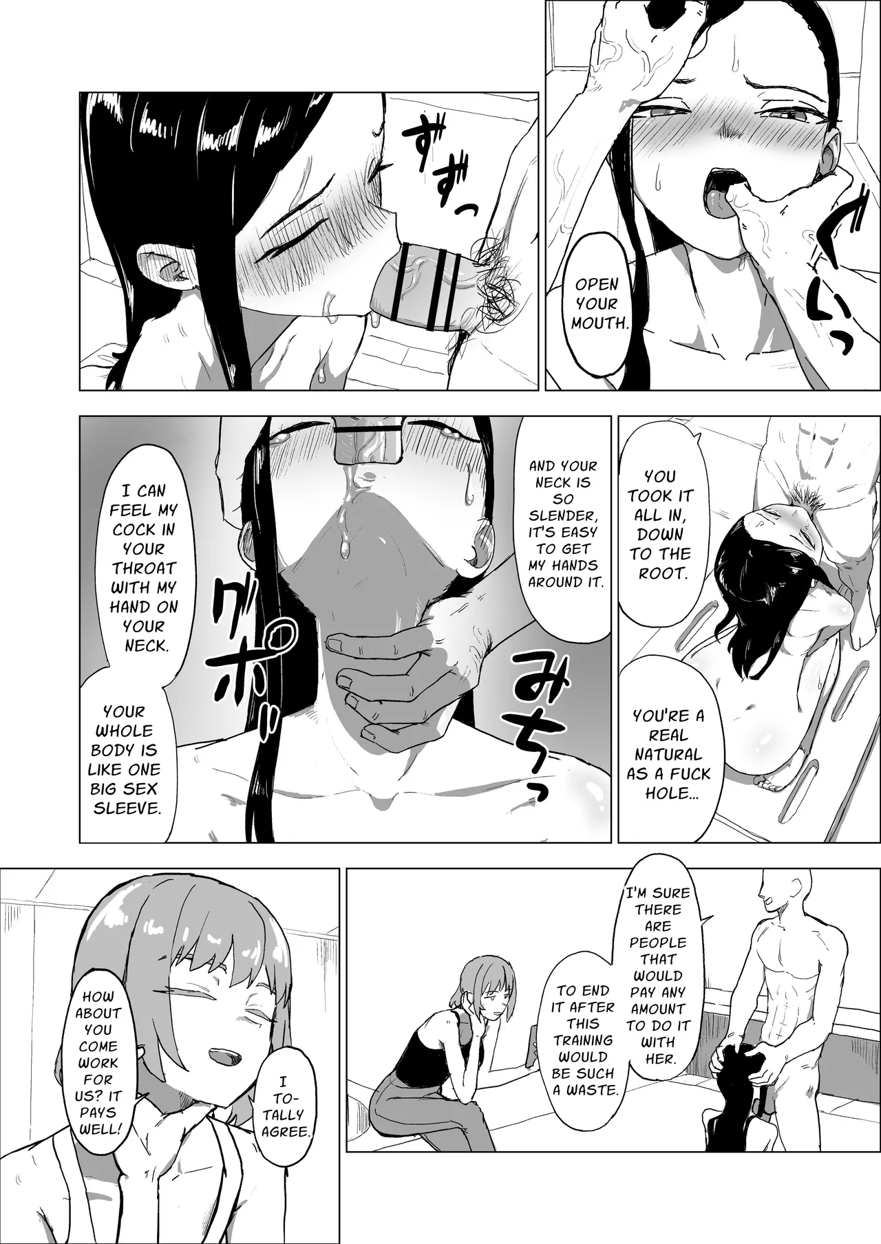 [laterrenamed] Otouto no Kanojo ni Do-M Play Sasechaou | Let's Make Our Brother's Girlfriend Do Some Masochistic Play [English] [Penguin Piper] 图片编号 22