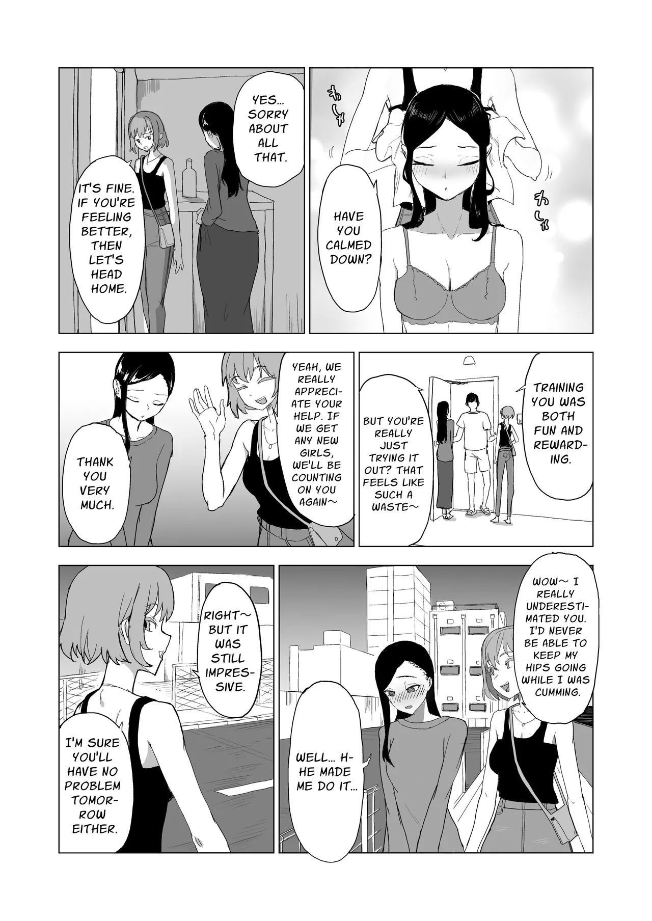 [laterrenamed] Otouto no Kanojo ni Do-M Play Sasechaou | Let's Make Our Brother's Girlfriend Do Some Masochistic Play [English] [Penguin Piper] 图片编号 29