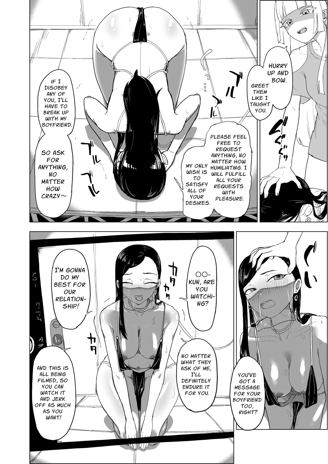 [laterrenamed] Otouto no Kanojo ni Do-M Play Sasechaou | Let's Make Our Brother's Girlfriend Do Some Masochistic Play [English] [Penguin Piper] 图片编号 32