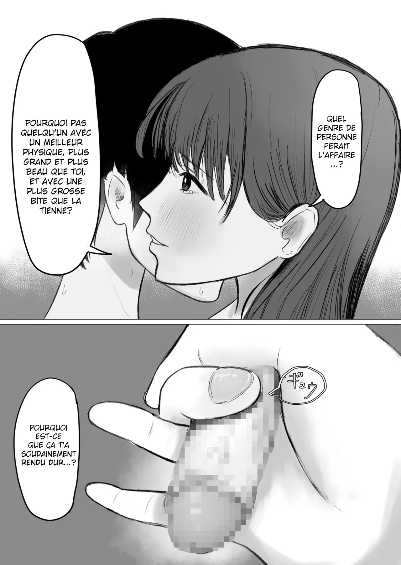 [Tsuyoku Ikite] Kounin Kareshi Official Boyfriend [French] numero di immagine  7