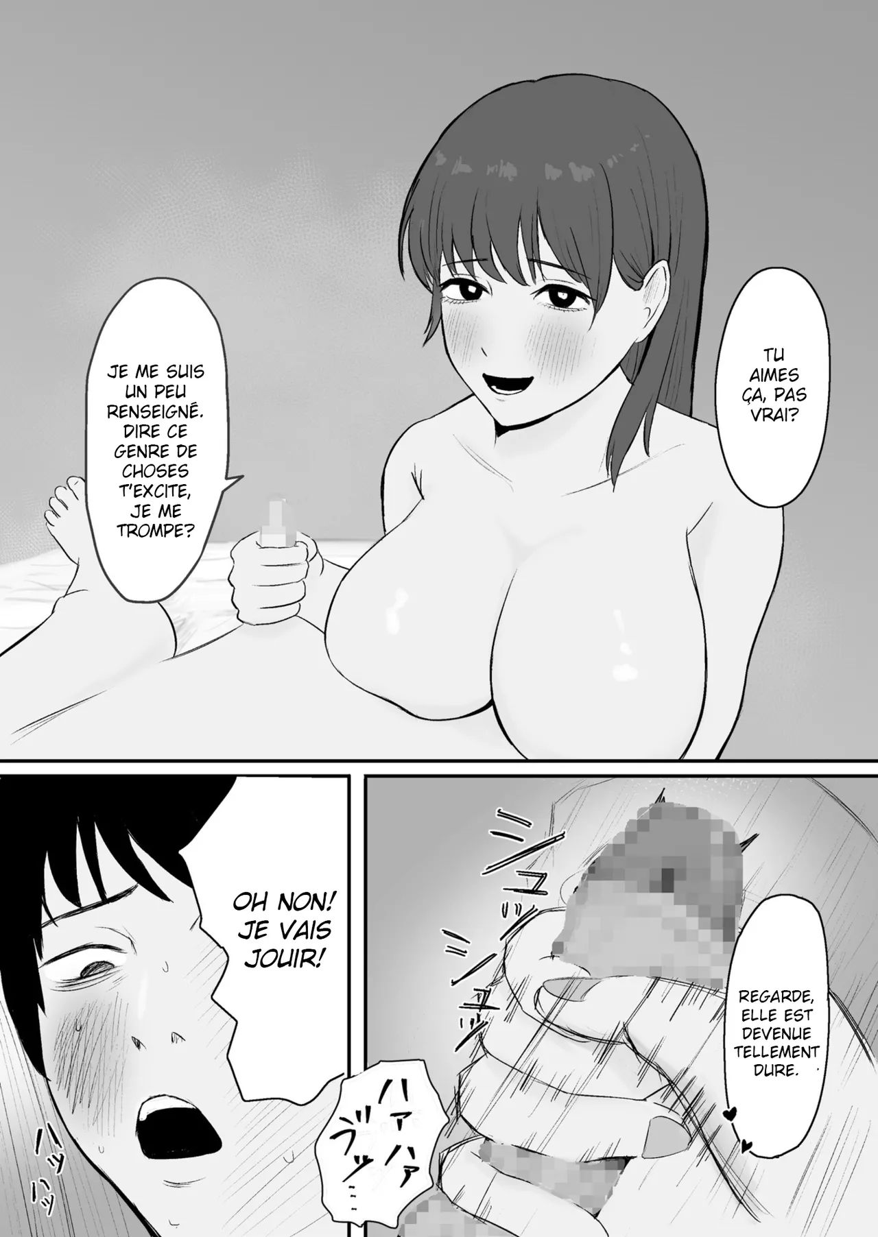 [Tsuyoku Ikite] Kounin Kareshi Official Boyfriend [French] numero di immagine  8