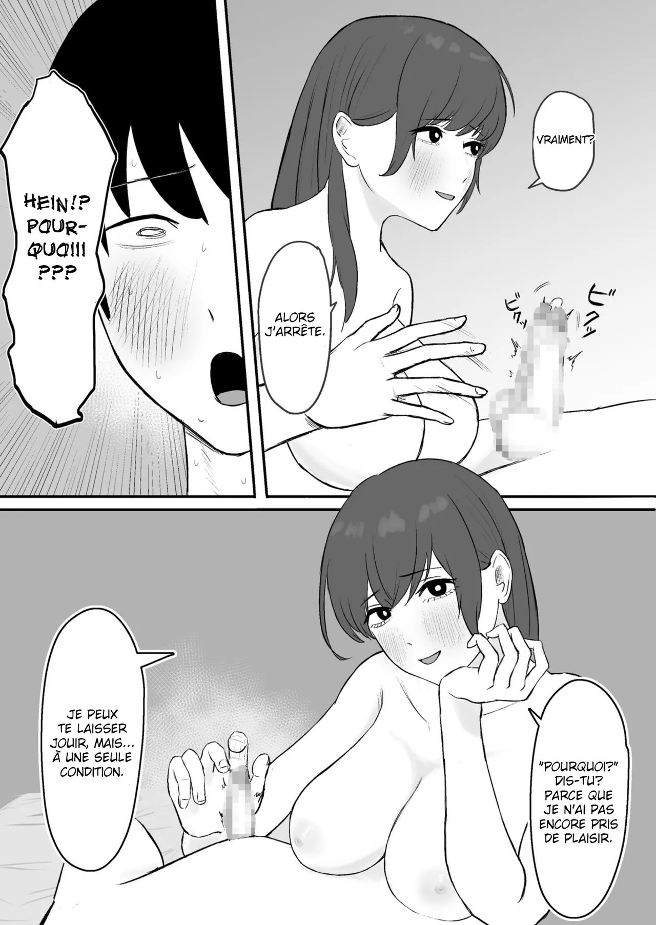 [Tsuyoku Ikite] Kounin Kareshi Official Boyfriend [French] numero di immagine  9