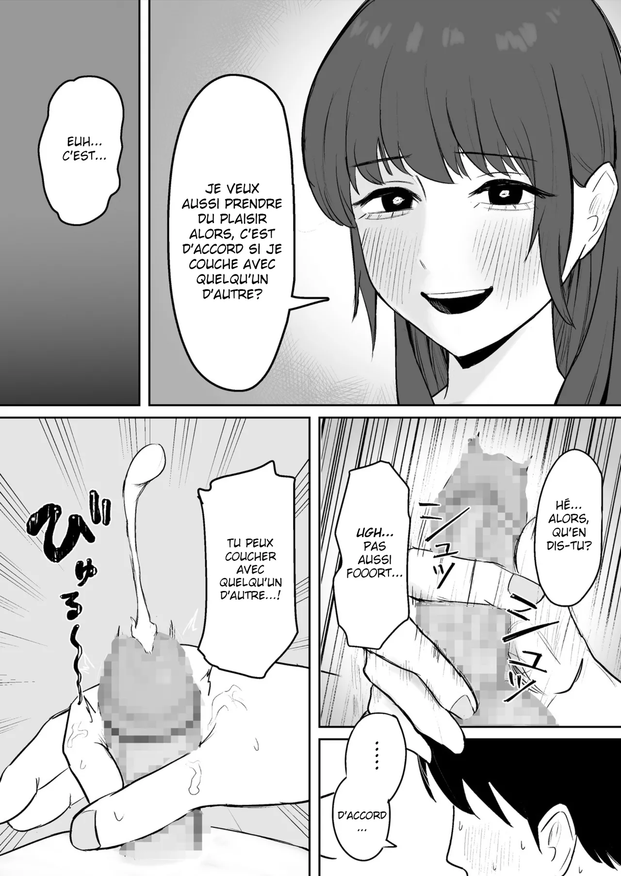 [Tsuyoku Ikite] Kounin Kareshi Official Boyfriend [French] numero di immagine  10