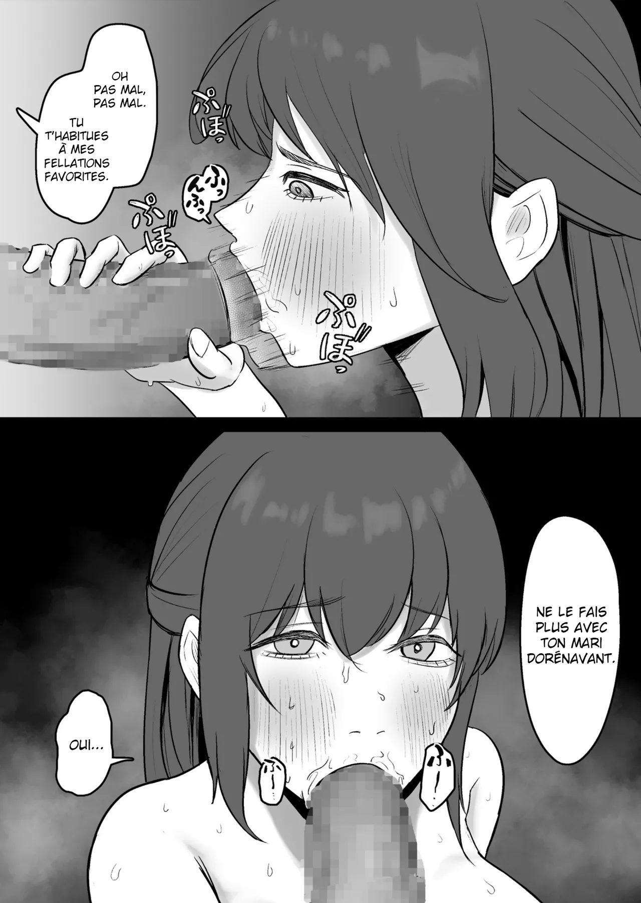 [Tsuyoku Ikite] Kounin Kareshi Official Boyfriend [French] numero di immagine  21