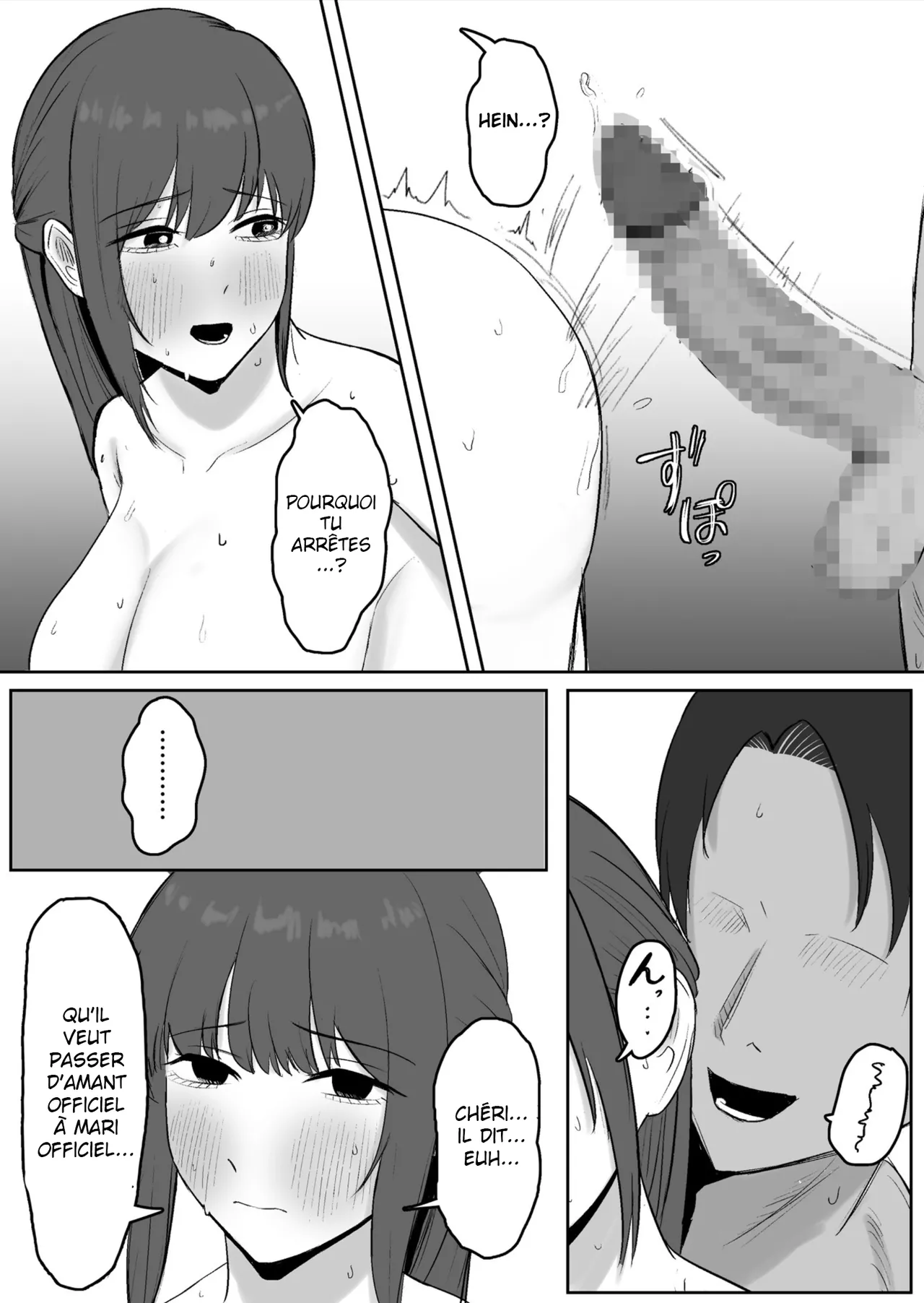 [Tsuyoku Ikite] Kounin Kareshi Official Boyfriend [French] numero di immagine  33