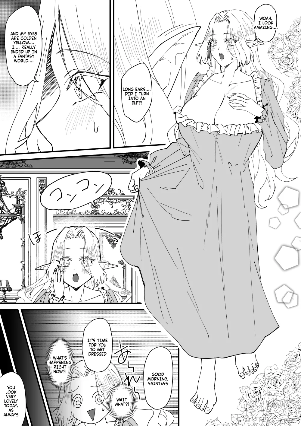 [Hanami-ga Saku (Sakurai Toki)] Honban Kinshi TS Tentei Junketsu Seijo no Dosukebe Etsurakutan ~Onanie Hen~ (English) image number 6