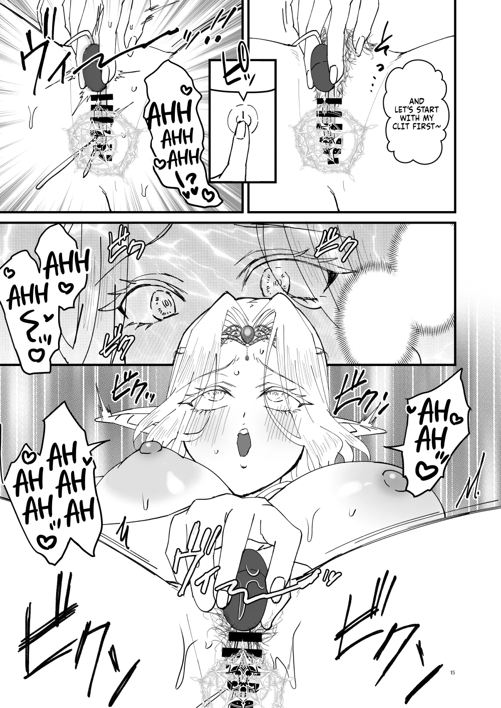 [Hanami-ga Saku (Sakurai Toki)] Honban Kinshi TS Tentei Junketsu Seijo no Dosukebe Etsurakutan ~Onanie Hen~ (English) image number 14