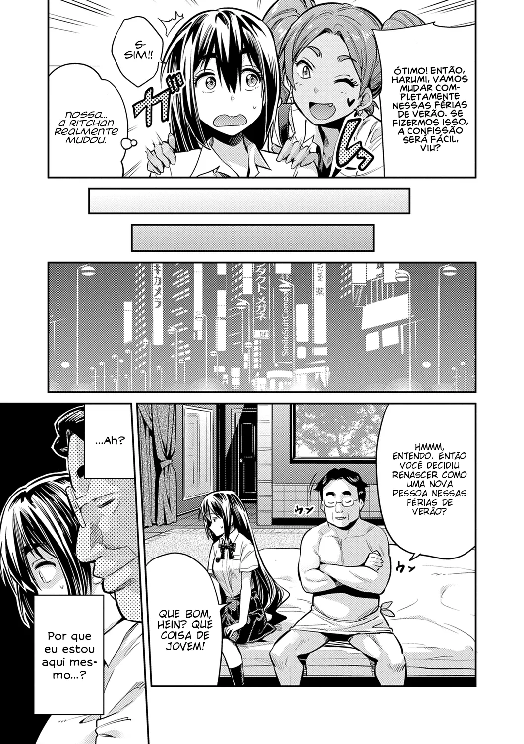 De garota para Programa 이미지 번호 3