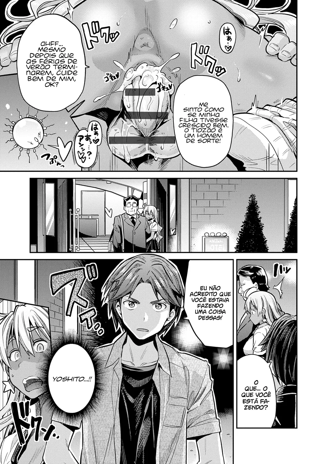 De garota para Programa 이미지 번호 23