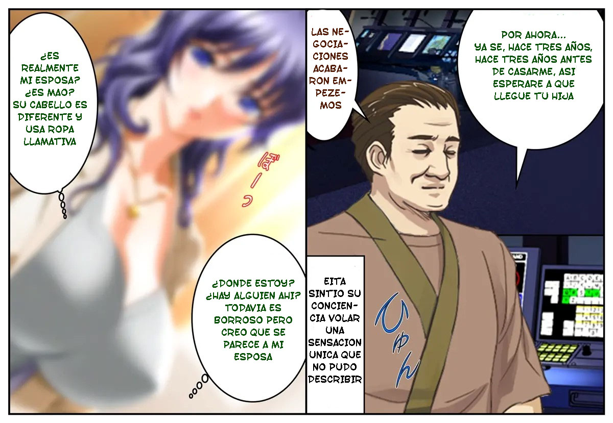 Nyotaika Bakunyuu Zuma Time Traveler ~Netorarete Tsuma no Zecchou wo Ajiwatta Otto...~ [TF SCANS] 画像番号 8