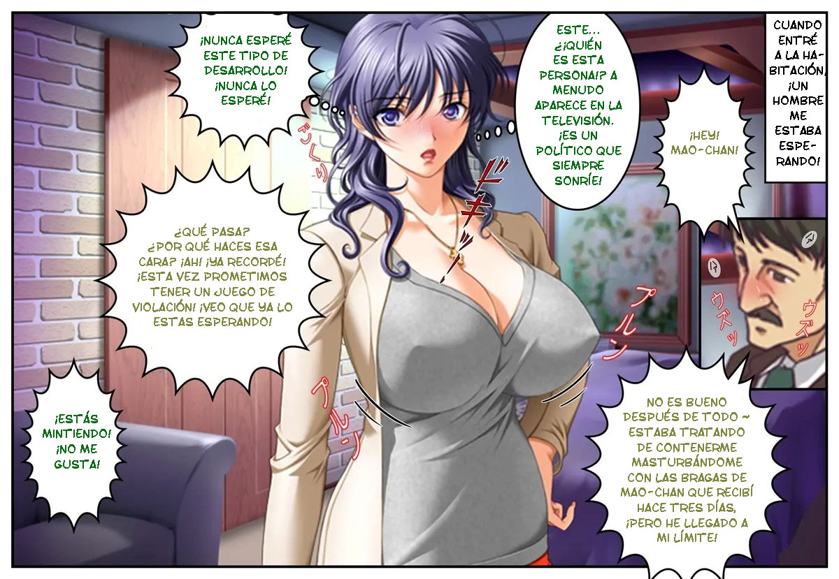 Nyotaika Bakunyuu Zuma Time Traveler ~Netorarete Tsuma no Zecchou wo Ajiwatta Otto...~ [TF SCANS] 画像番号 11