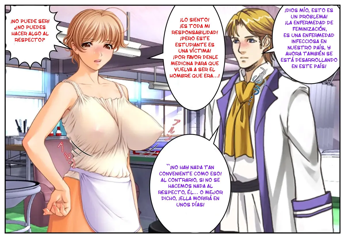 Nyotaika Bakunyuu Zuma Time Traveler ~Netorarete Tsuma no Zecchou wo Ajiwatta Otto...~ [TF SCANS] 画像番号 39