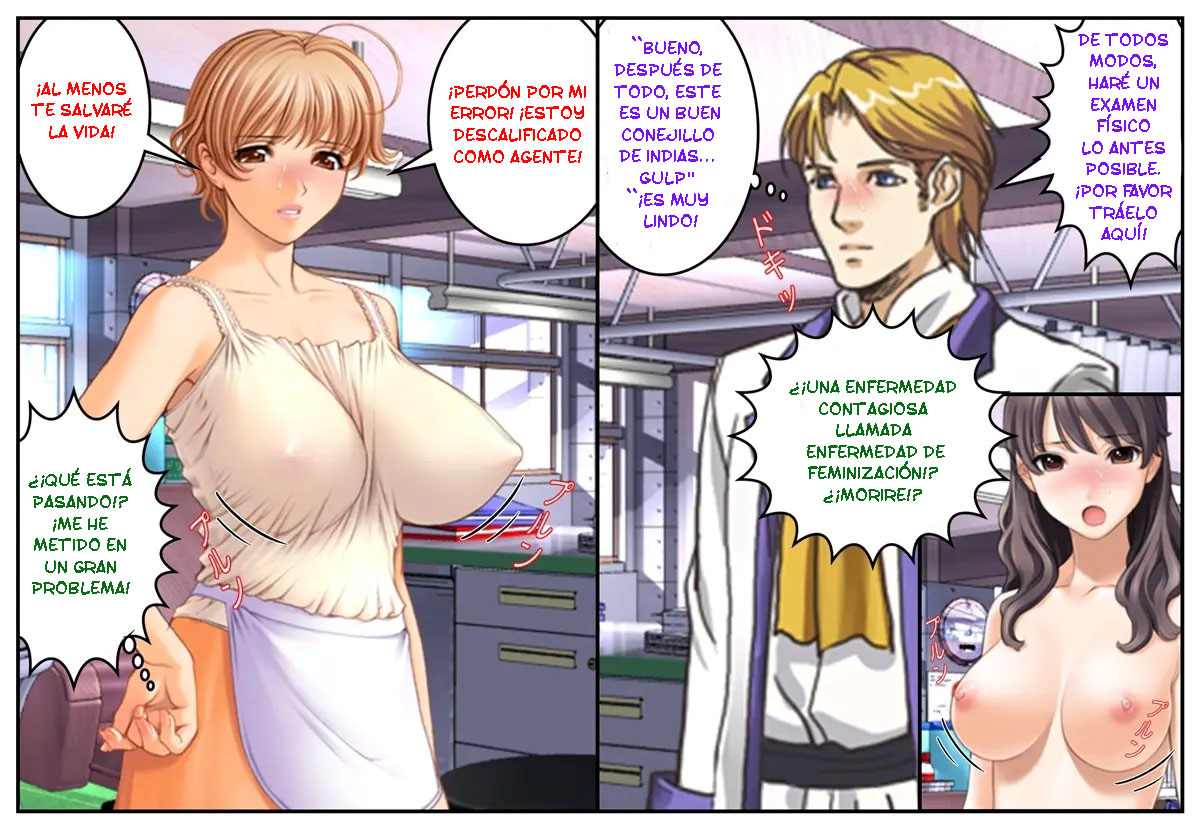 Nyotaika Bakunyuu Zuma Time Traveler ~Netorarete Tsuma no Zecchou wo Ajiwatta Otto...~ [TF SCANS] 画像番号 40