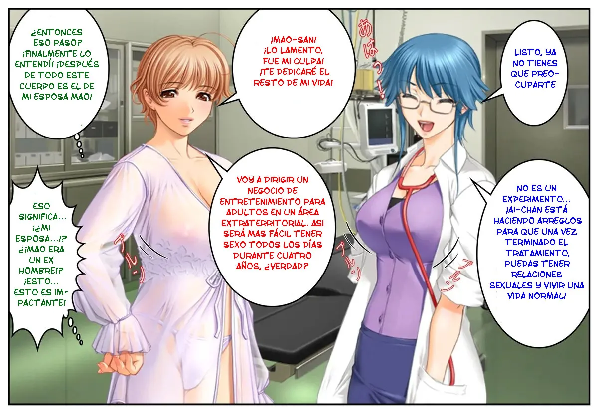 Nyotaika Bakunyuu Zuma Time Traveler ~Netorarete Tsuma no Zecchou wo Ajiwatta Otto...~ [TF SCANS] 画像番号 44