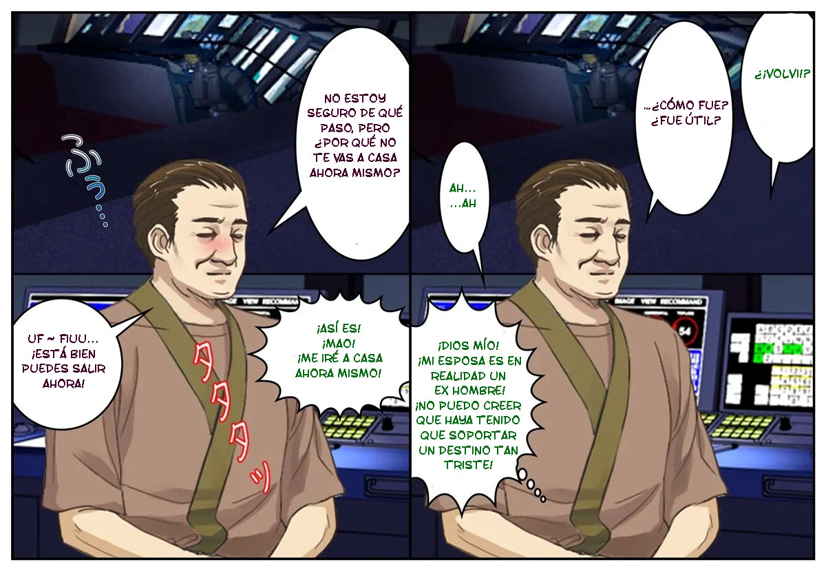 Nyotaika Bakunyuu Zuma Time Traveler ~Netorarete Tsuma no Zecchou wo Ajiwatta Otto...~ [TF SCANS] 画像番号 52