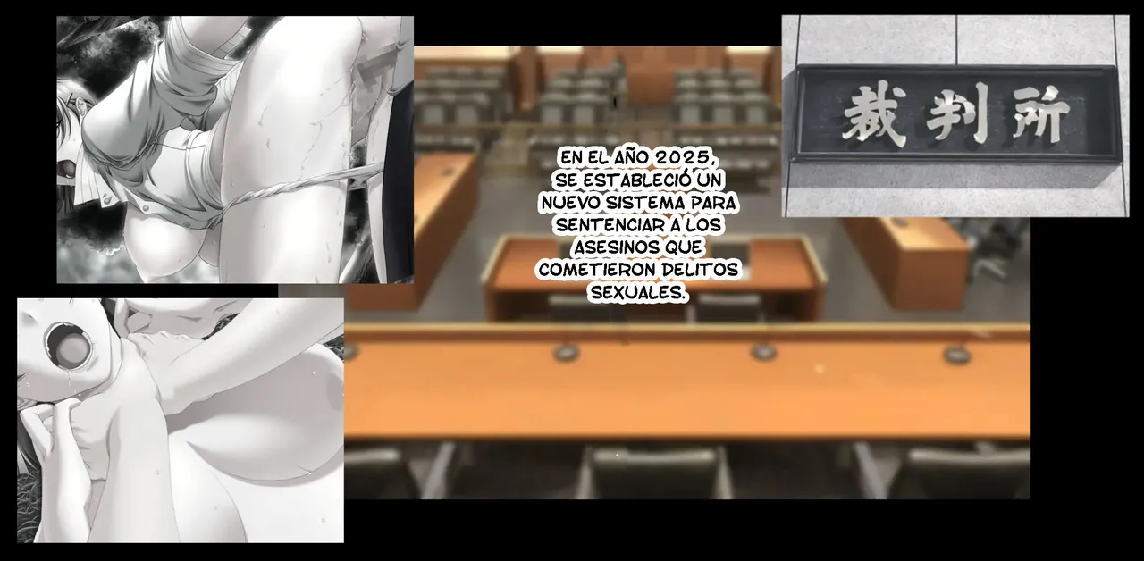 Seitenkan Mesu Ochi Tsuma [TF SCANS] Bildnummer 2