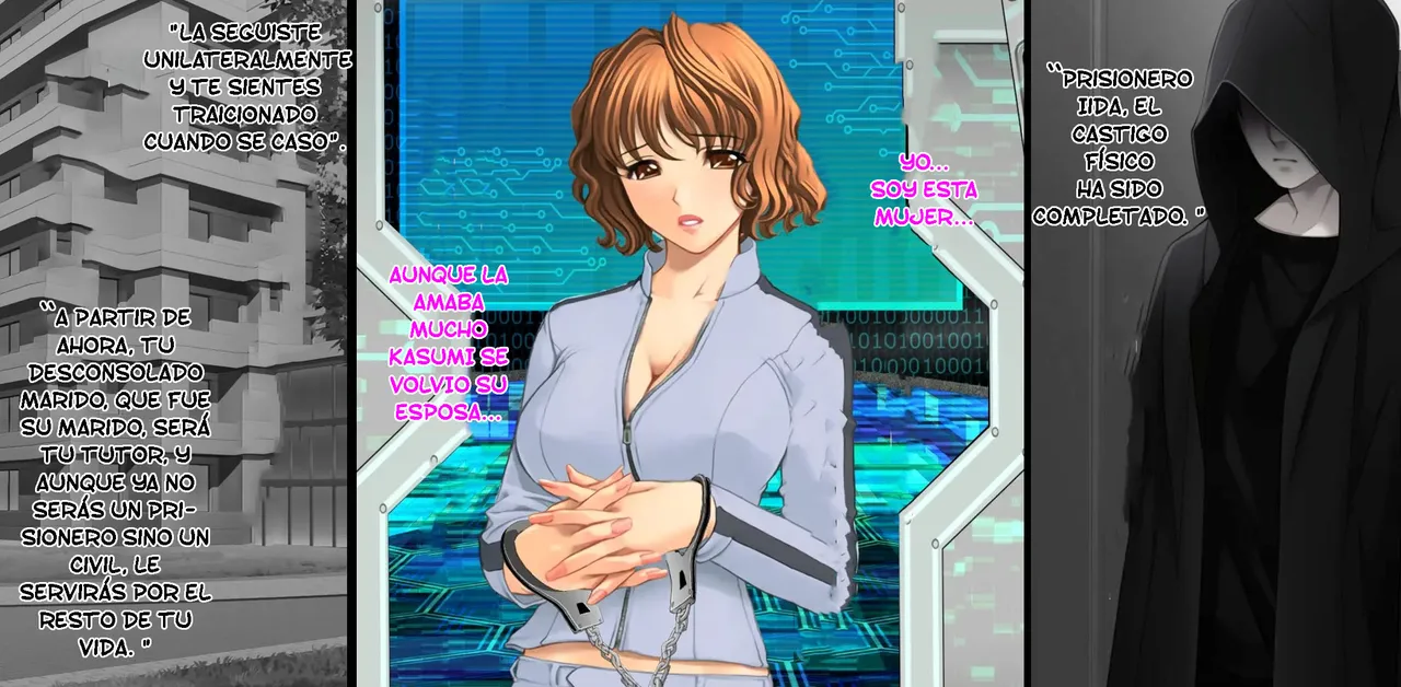 Seitenkan Mesu Ochi Tsuma [TF SCANS] Bildnummer 7